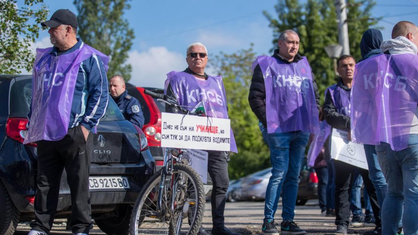 Градският транспорт в София - блокиран, преговорите са в задънена улица (ВИДЕО)