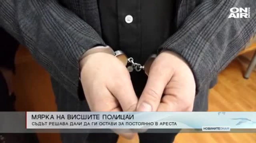 Обедна емисия