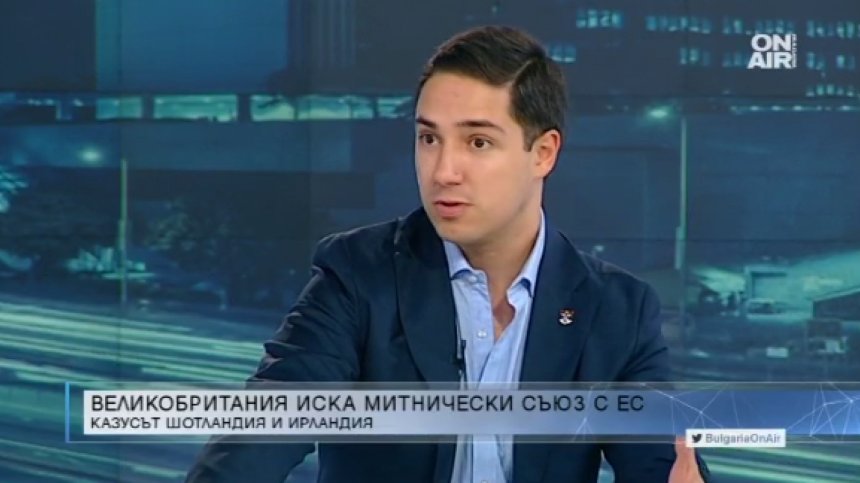 След Brexit: Лондон не иска физическа граница с Ирландия