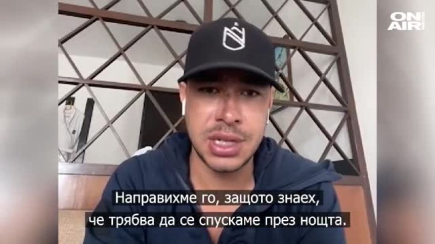 Известният Нирмал Пурджа със силни думи за Скатов след последната им среща