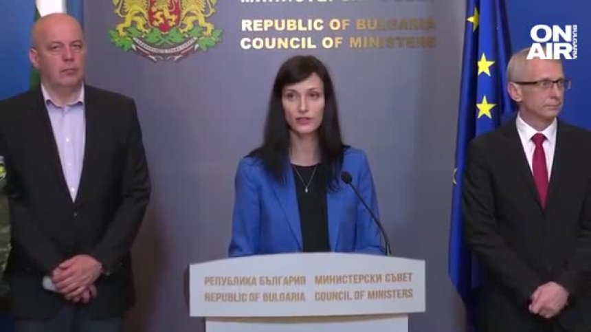 Въпреки овладяното положение: МВнР съветва българите да не пътуват към Русия