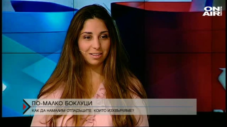 Всяка година 13 млн. тона пластмаса отива в океана