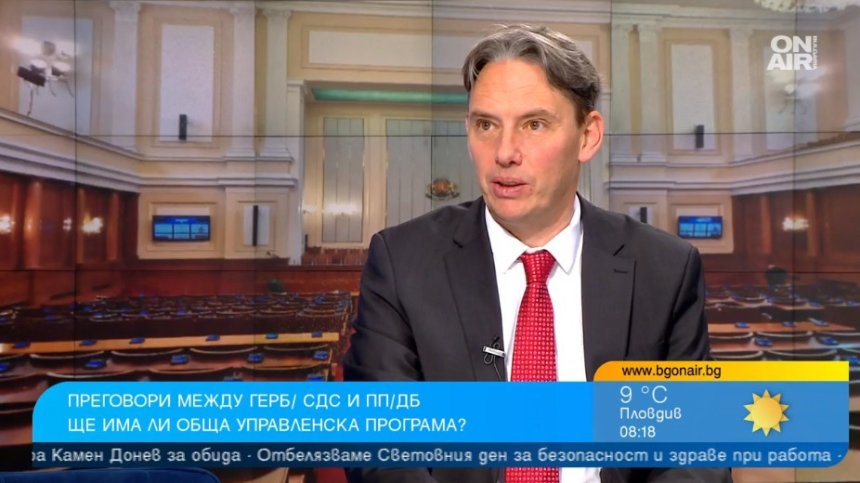 ПП-ДБ ще представи кабинет само със свои имена, няма да прави правителство с ГЕРБ