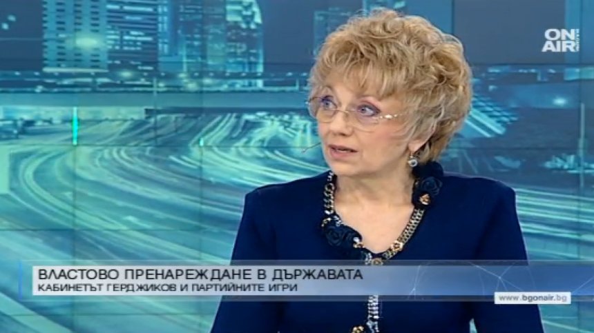 След изборите: Правителство и стабилност или експертен кабинет?