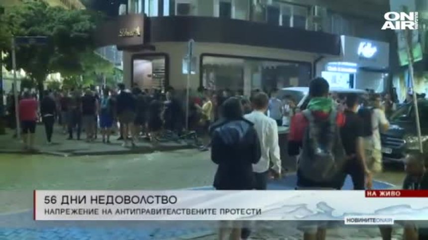 Късна емисия