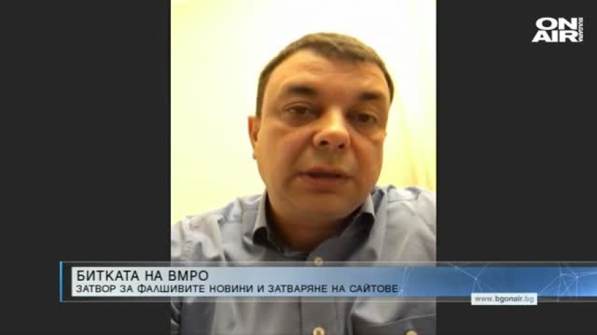 "Денят ON AIR" - 23.03.2020 г. - пълен запис	