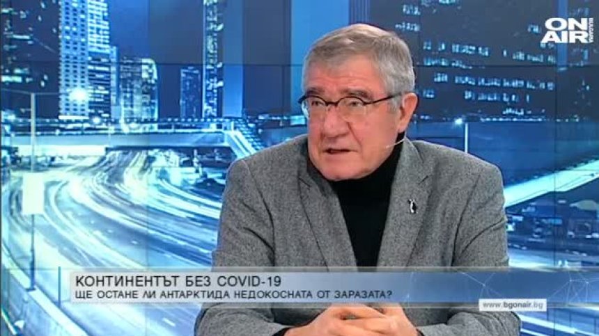 Проф. Пимпирев: Борбата срещу Ковид показа колко е важна науката