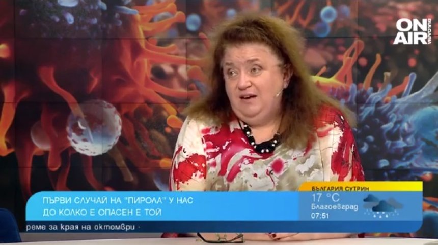 Пирола атакува и през очите. Температура, болки в гърлото, умора са сред симптомите