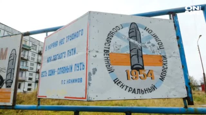 След взрива в Архангелск: Медиците, лекували жертвите на радиацията, били без защитно облекло