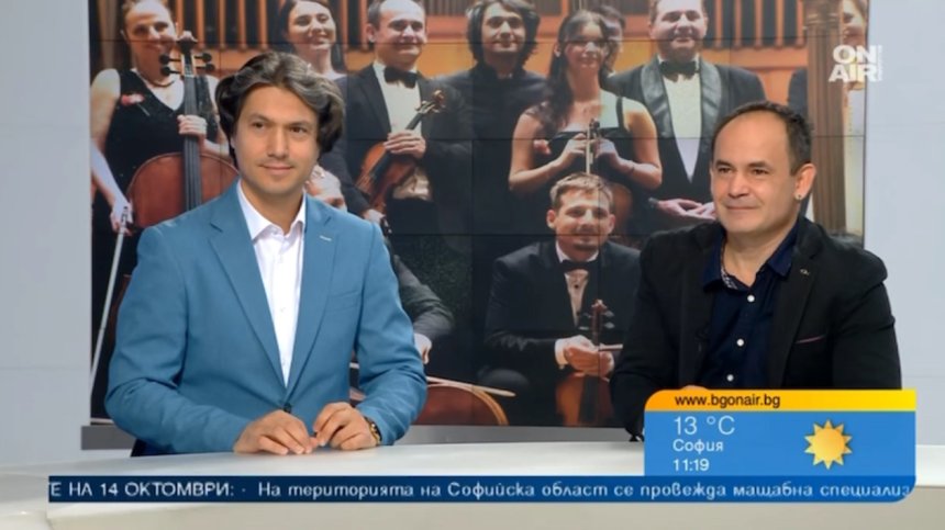 Quarto ансамбъл и маестро Йордан Камджалов ще пеят на много езици на общ концерт