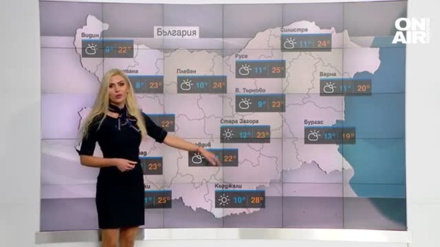 До 28 градуса днес, в петък слънцето ще бъде още по-силно
