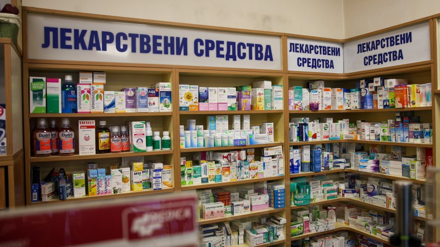 От близо 4200 аптеки у нас&nbsp;само 33 работят денонощно