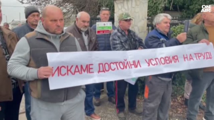 Служители на "Борба с градушките" протестираха в Пловдивско за по-високи заплати