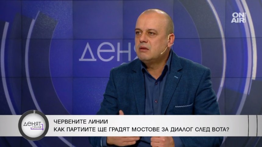 Проданов, БСП: Служебното правителство е виновно, че кашкавалът от 15 стана 30 лв.