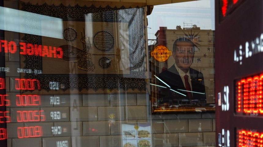 Инфлацията в Турция достигна 19-годишен връх