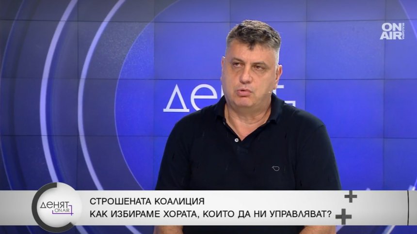Отново ли ще ни управлява четворна коалиция?