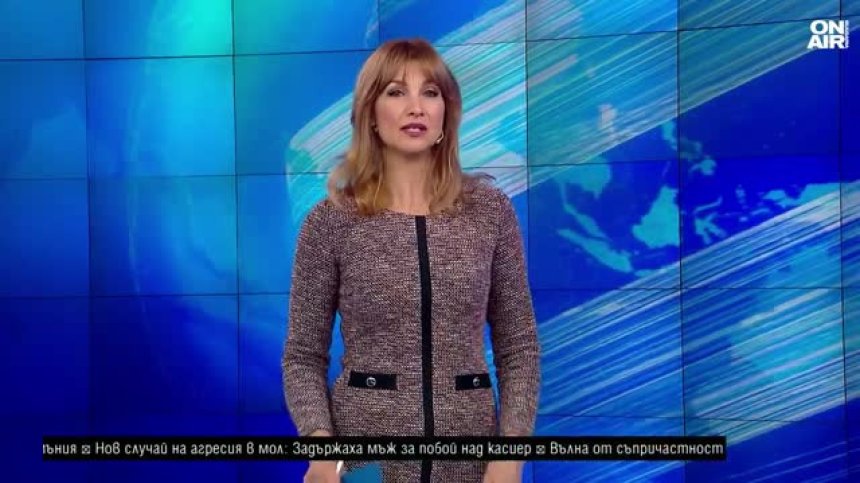 Късна емисия