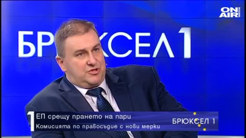 30 г. преход. Защо България остава най-бедната страна в ЕС?