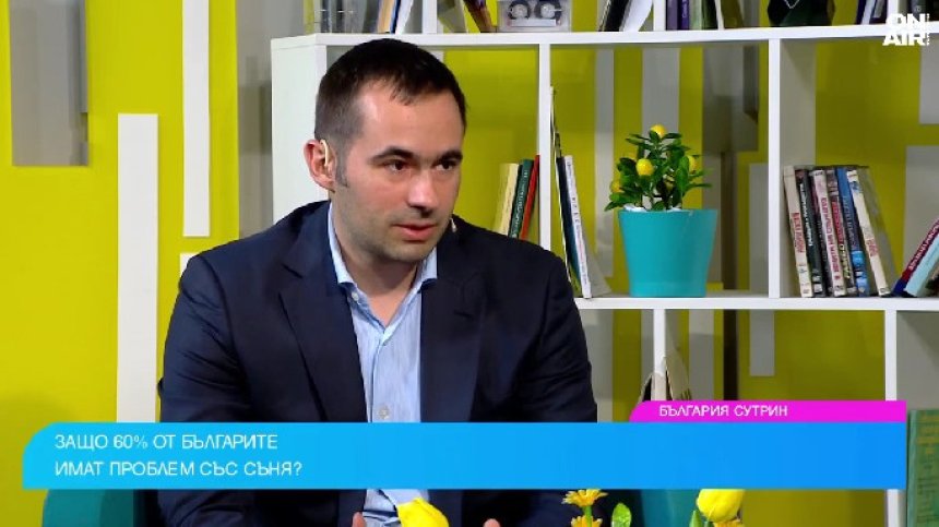 Телефони, неправилно хранене... Навиците, които пречат на здравословния сън