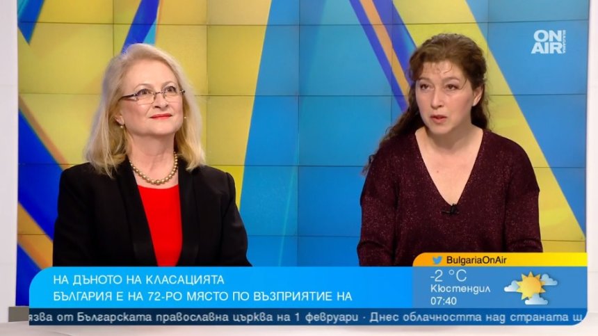 Експерти: Големият проблем е политическата корупция, крият я зад "класифицирана информация"