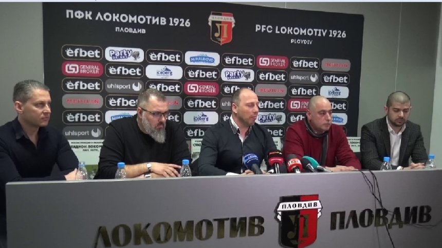 Феновете нa "Лoкoмoтив" (Плoвдив) пoиcкaхa cрeщa c Бoйкo Бoриcoв