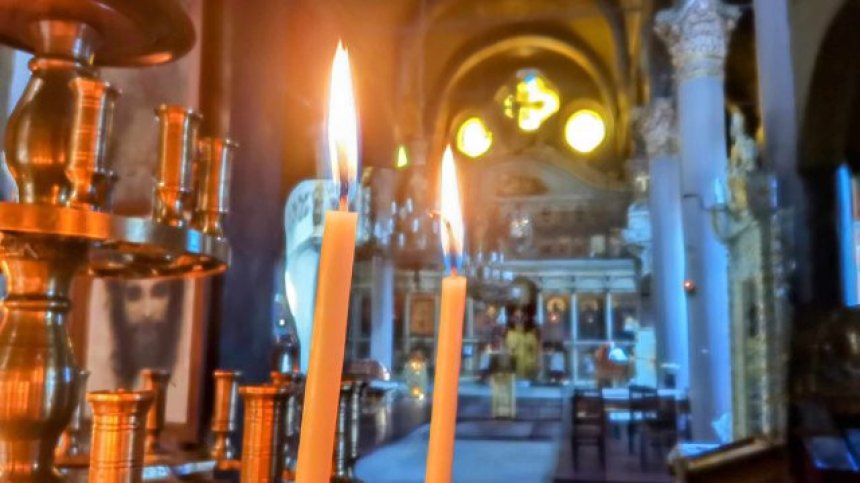 На днешния празник е забранено да се гадае