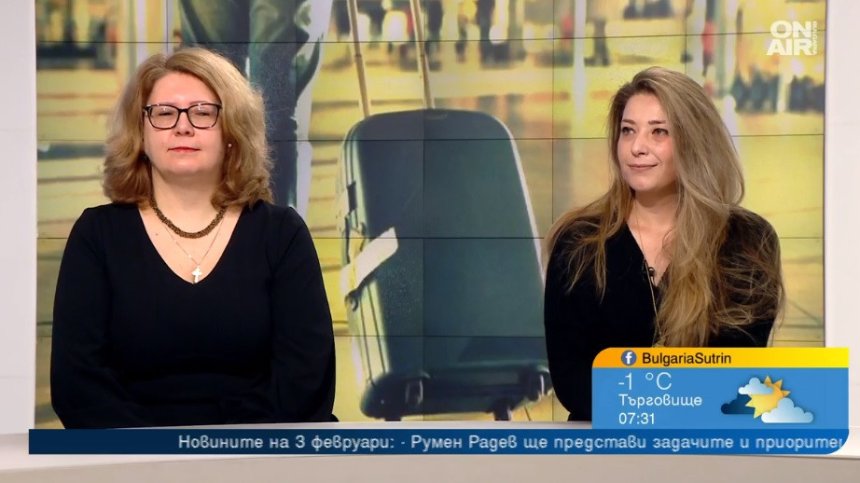 Икономическата несигурност пропъжда българите от родината, деца следват родителите си