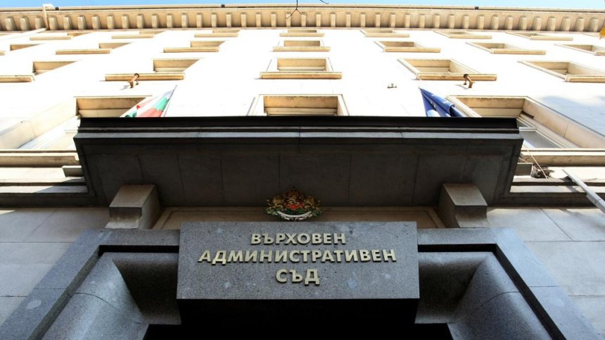 Окончателно: Събарят незаконен палат на брега на язовир "Искър" 