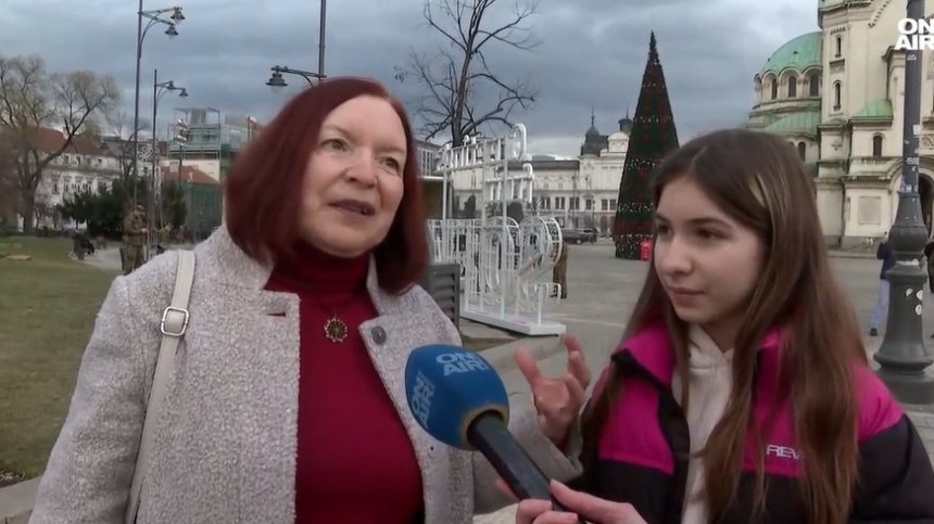 Столичани на Йордановден: Ритуалите ни учат на почит, респект и любов