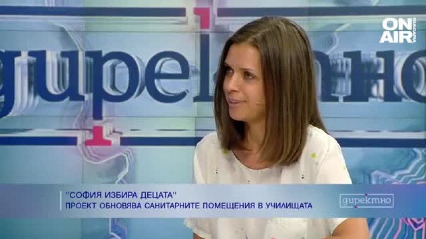 Нови санитарни помещения за стотици деца