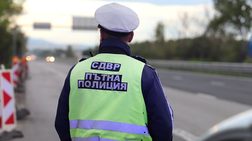 Спецакция на МВР, НАП и Агенция "Митници" на "Тракия" - тестват наред за алкохол и наркотици