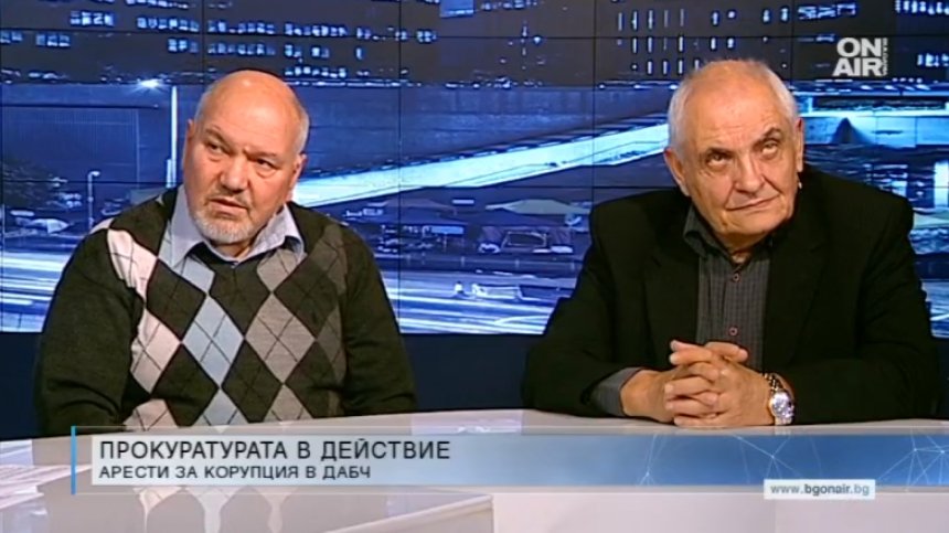 Политолози смятат: Над схемата с българските паспорти има политически чадър