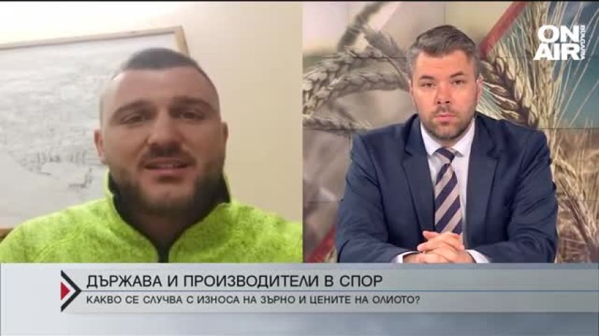 Зърнопроизводители: Паниката беше излишна, пазарът трябва да върви нормално 