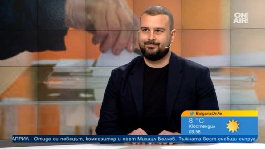 "За кого? да гласувам": Нова платформа помага на избирателите да сравняват партии