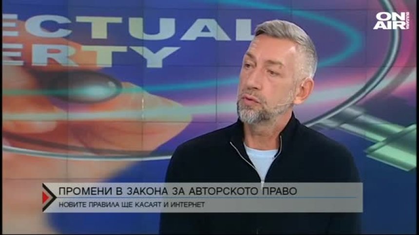 Близо 700 000 абоната на телевизия в сивия сектор