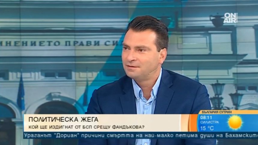 Паргов: София е в застой, хората имат нужда от промяна