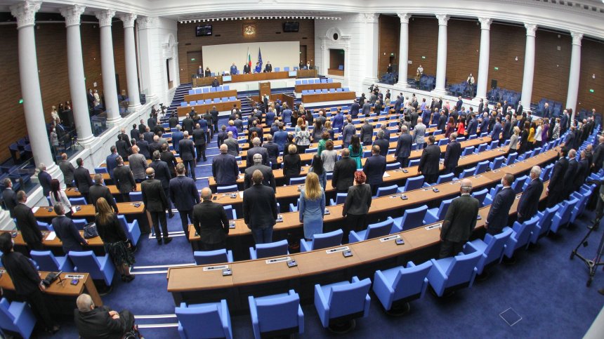 Каква е цената на депутатското място?