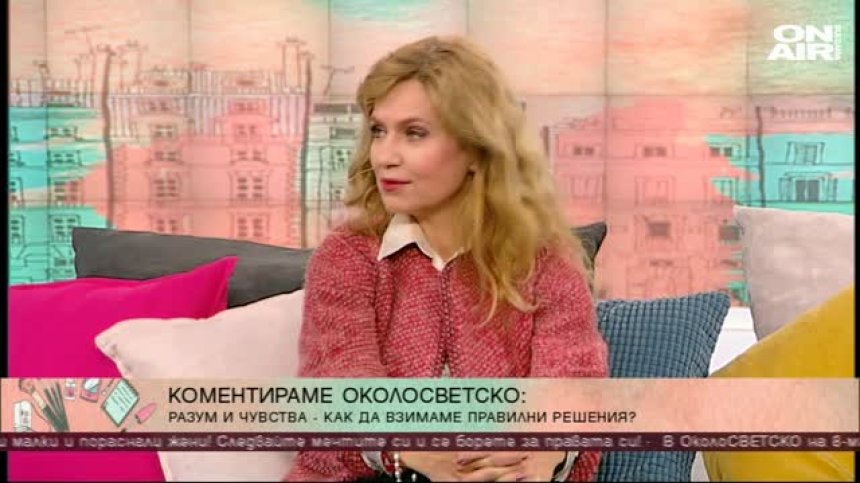 Кога жените плачат и кой последно е силният пол?