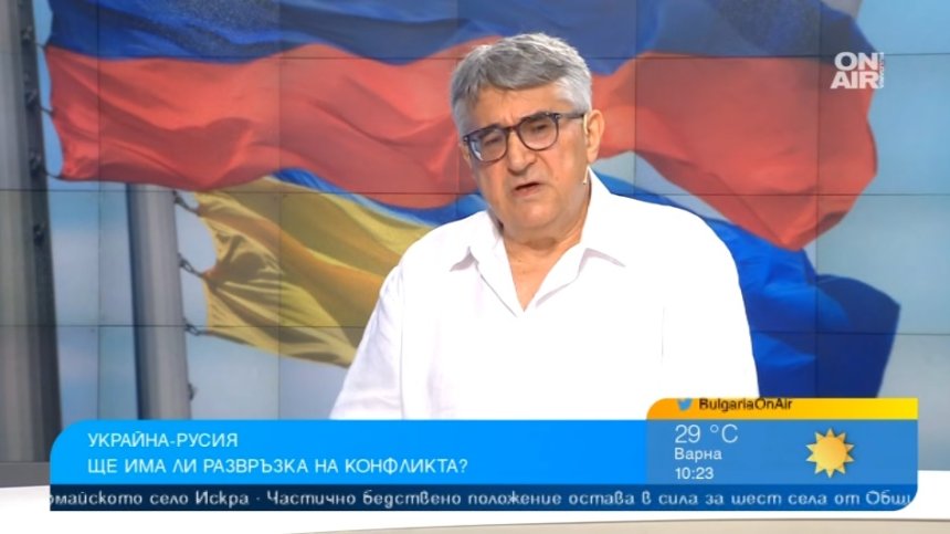 Китай спасява Русия от икономически срив, Европа е между САЩ и Пекин