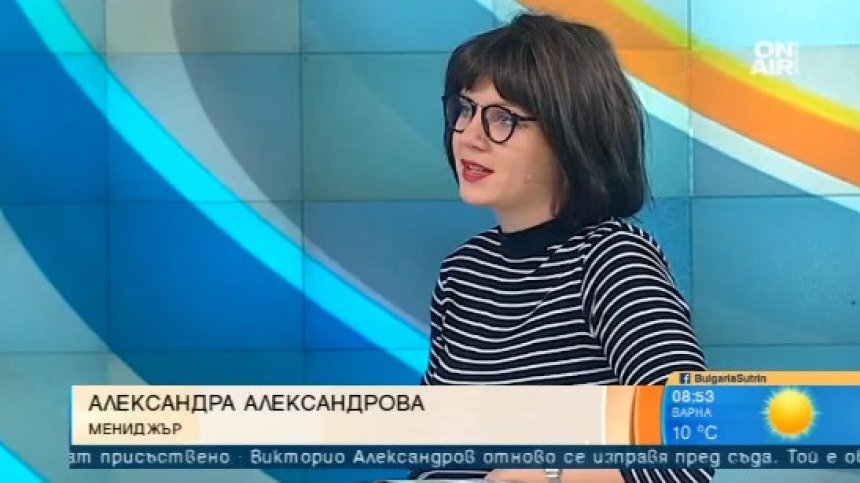 49 филма включва програмата на кино-литературния фестивал&nbsp;"Синелибри 2021"