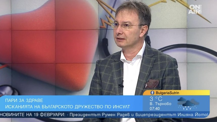 Инсултът е най-честата причина за смърт, трябва да лекуваме високото кръвно