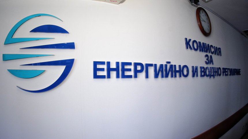 КЕВР решава за цената на газа за септември, "Газпром" дава отговор за настоящия договор
