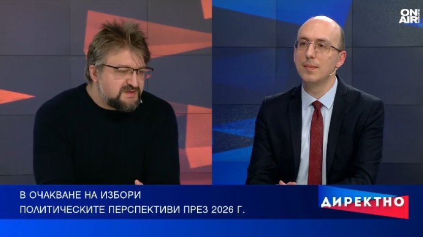 България през 2026 г.: Политическият кръговрат и управлението на пауза