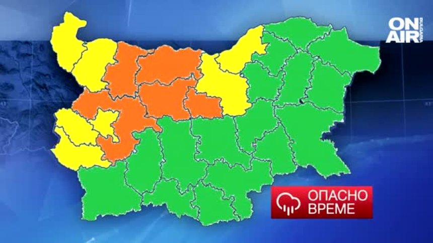 Опасно време у нас, скална маса затрупа пътя за Буйново и откъсна селото от света