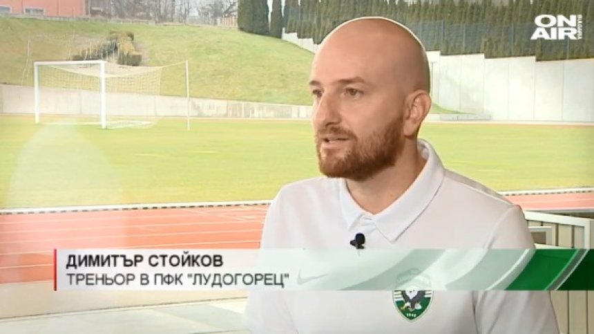 Треньорството като начин на живот - да създаваш първо хора, после футболисти