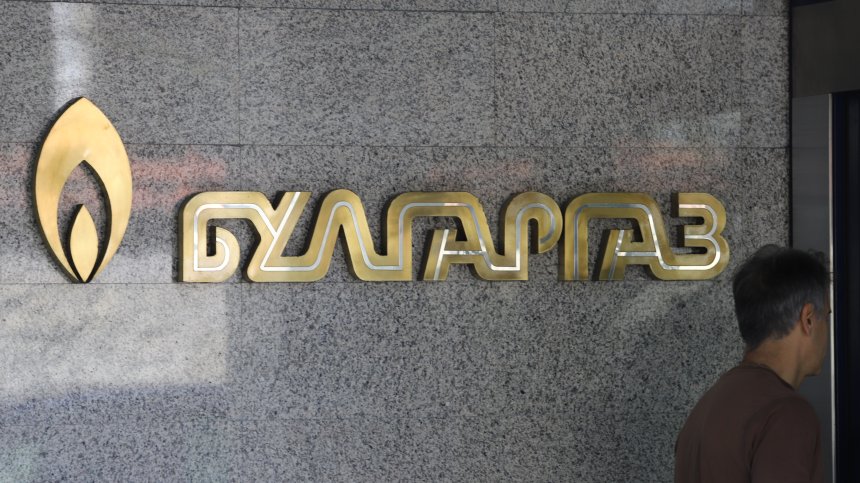 "Булгаргаз" иска по-висока цена на газа за декември, но над 30% по-ниска спрямо Европа