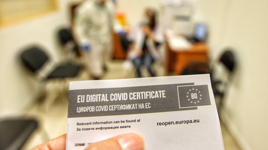 Здравната комисия отхвърли отпадането на "зеления сертификат"