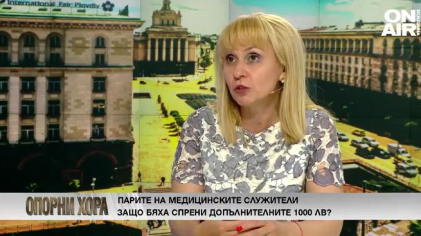Омбудсманът настоява за безплатни Ковид тестове, за да се избегне скритата заболеваемост