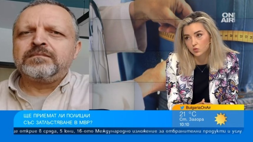  Все повече затлъстели хора кандидатстват в МВР, за полицаи с големи кореми няма бронежилетки