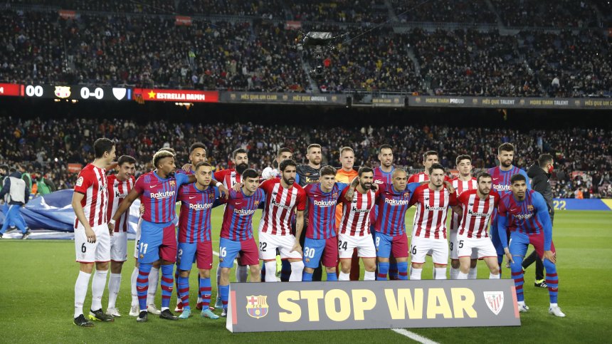 "Барселона" сменя името на своя стадион в сделка за 280 млн. евро